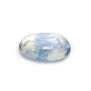 Natural Blue Sapphire (Neelam) 8.64cts (9.50ratti)